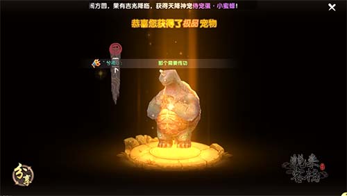 江原FC宣布前中超外援罗马里奥离队