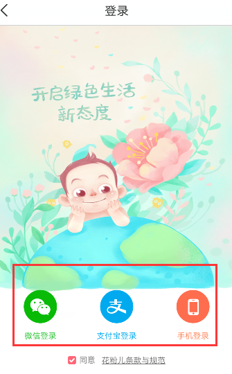 三个月瘦了32斤的侧脸变化