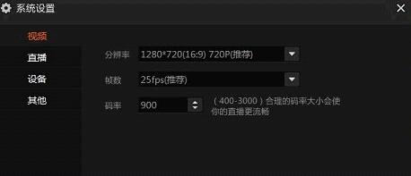 姚晨，闷声干大事，热搜爆了