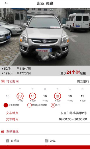 27岁关晓彤惊艳现身晚会，穿纯白礼服如冰雪美人，与邓为合唱好养眼