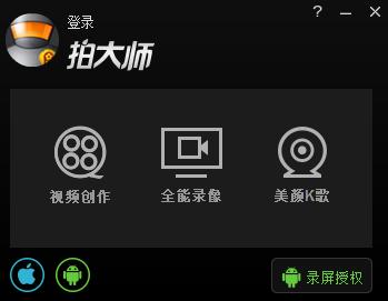 交通部回复：出租车从业资格证继续教育取消，有继续的可以投诉！