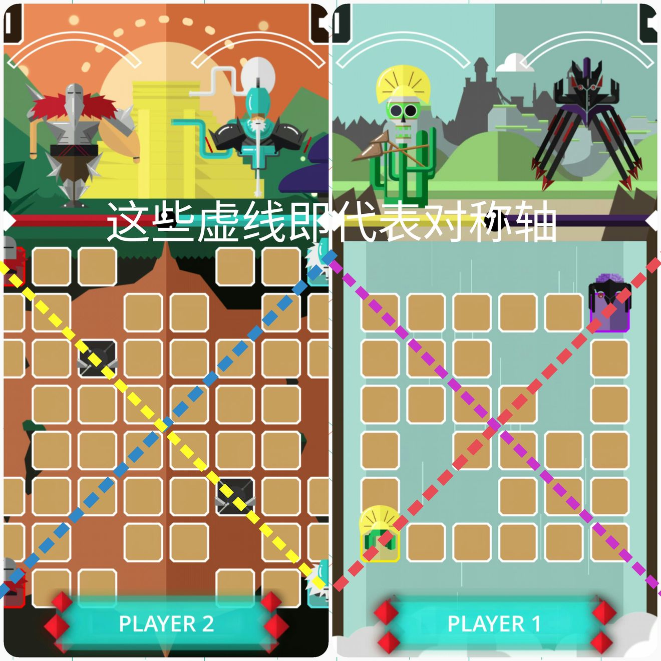 华为Mate 70 Pro优享版与原版有哪些区别？