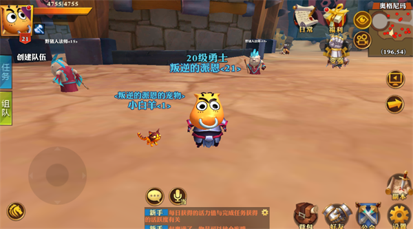 官方！河南某地新招88人！速看！