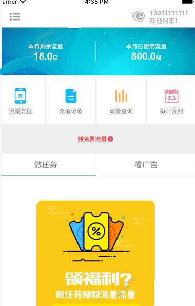 “𝟐𝟎𝟐𝟓第1天，请发一条不一样的蛇年朋友圈”