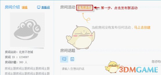 张元英ins