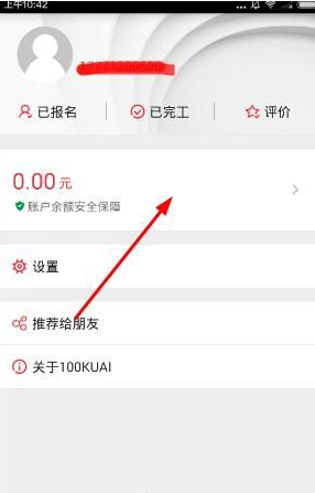 惠英红回应华表奖提名