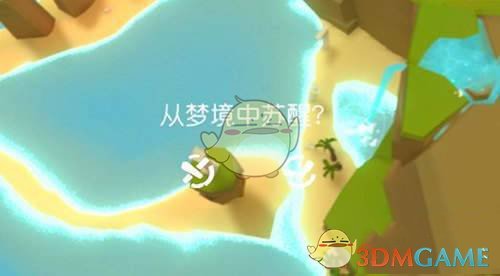 如何评价《一人之下》第 710（752）话情报？