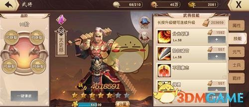 小说中的物品的价格应该怎么设定呢？