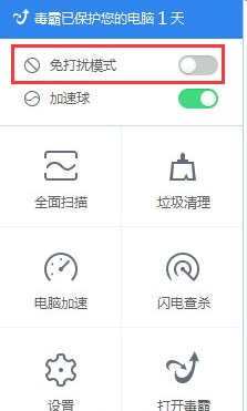 白宫确认! 104%今晚正式生效 瞬间狂泻! 加拿大报复措施同步启动!
