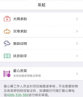 江苏发布 15 条生育支持措施，生育一孩也将享 50% 社保补贴，还有哪些内容值得关注？