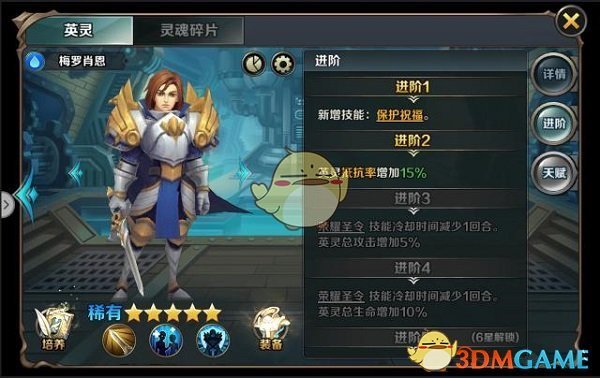 你会给领导编辑过年祝福语吗？往年你都是如何编辑的？怎样的祝福语最走心？