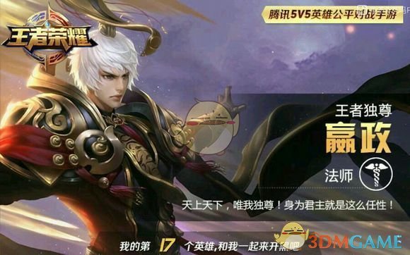 时隔两年，中美日迎来翻天巨变，特朗普最新禁令，揭露美国阴谋...