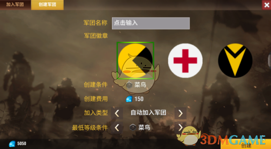 术者突遇不适该怎么办