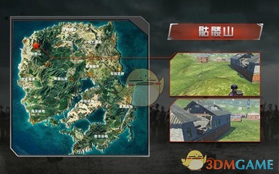 【财经早餐】2025.02.07星期五