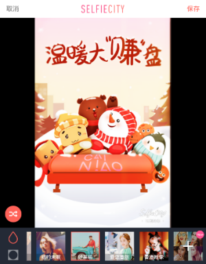 如何看待 Google 最新开源的 Gemma-3 系列大模型？