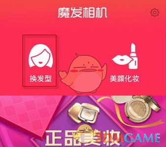 为什么说《守望者》中的笑匠是明白人？