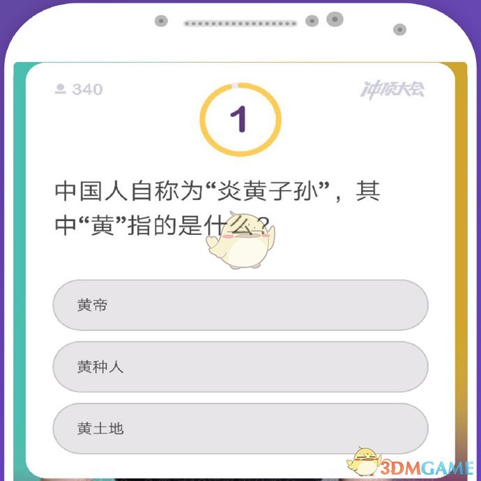 探访小米SU7门店现场