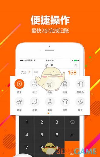 德布劳内自宣离队，结束 10 年曼城球员生涯，如何评价他在曼城的职业生涯？