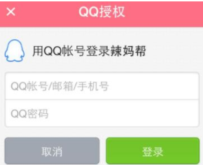 为什么这两年的国产手机都在主动兼容苹果？