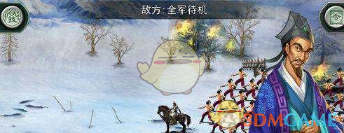 阿根廷总统米莱赠送马斯克电锯：对付官僚主义就用它！