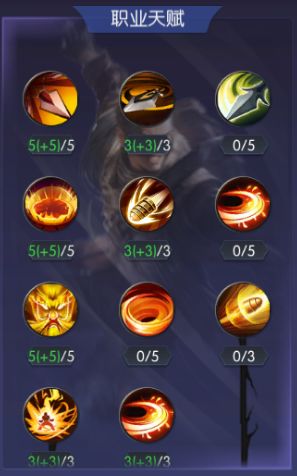 TES战胜NIP