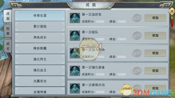 重磅发布会结束后，A股今天的行情才真正开始