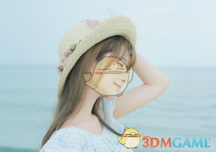 杨超越晚安大小姐