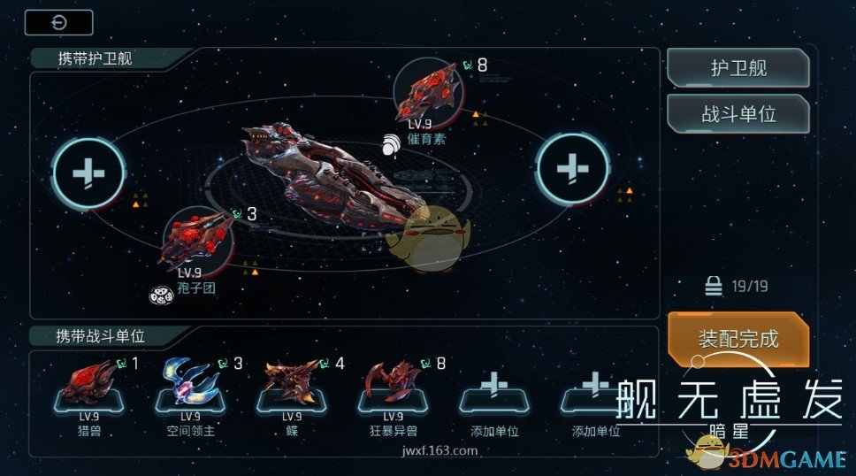 为什么羽毛球国际比赛推行5局3胜11分制这么困难？