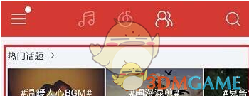 男生为救心脏骤停的同学缺考职教高考，考试院称正常来说高考是没有补考的，这种情况应该有特殊的补考机制吗？
