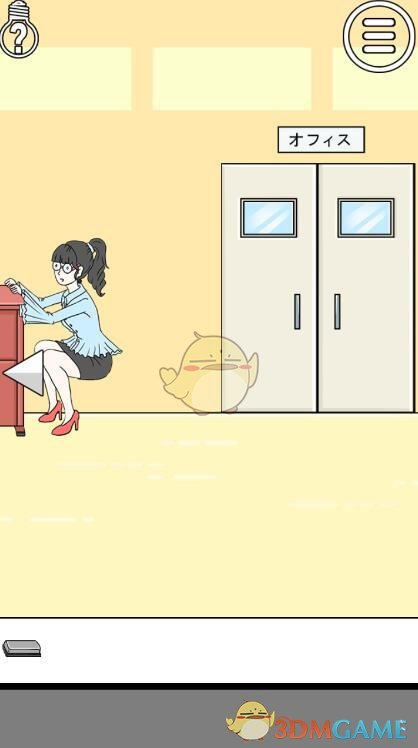 两成外国游客抱怨在日本旅游「垃圾桶太少」，如何看待这个现象？为什么日本垃圾桶非常少？