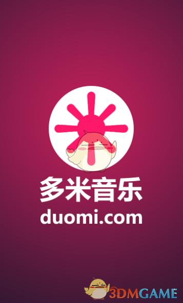 习近平同俄罗斯总统普京举行视频会晤
