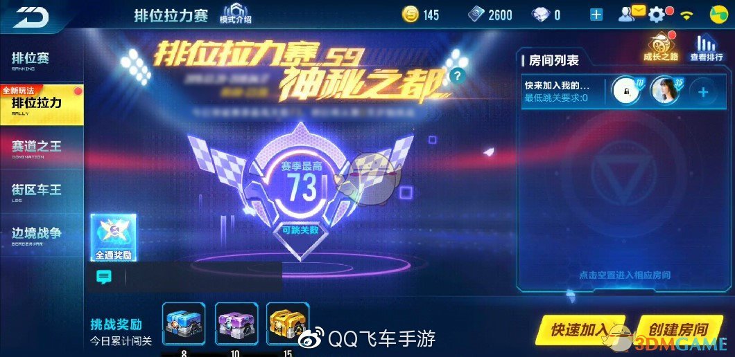灵异故事（九）：碰上冤鬼恶鬼，一定要及时躲避