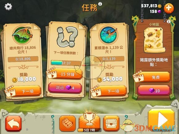 如何看待宋朝在中国历史上的地位？