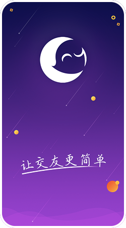 菲佐痛斥爱沙尼亚