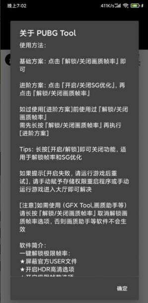 金饰克价跌破1022元