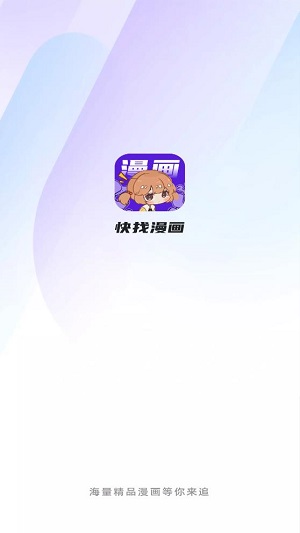 一名老纪委透露：大多数腐败贪污分子都不是纪委巡视时露馅的，而是被这6种方式揪出来的！