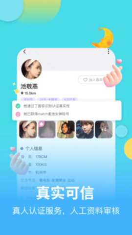 没想到论文查重要查AI率了