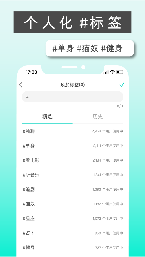 理性和超然的态度，是否也是一种面对生活时的自我防御？