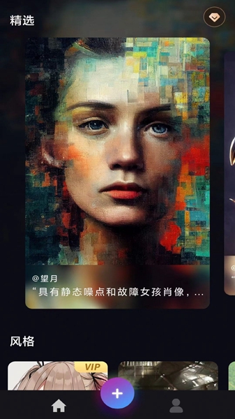 小孩哥 生自己的妈自己养