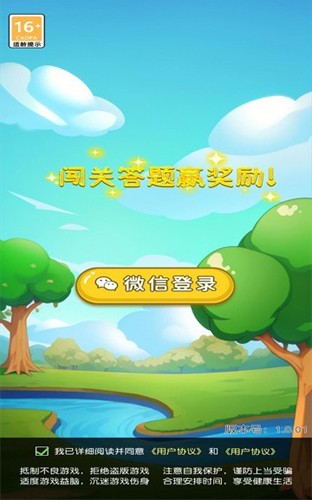 洪涛回应孙楠补位）