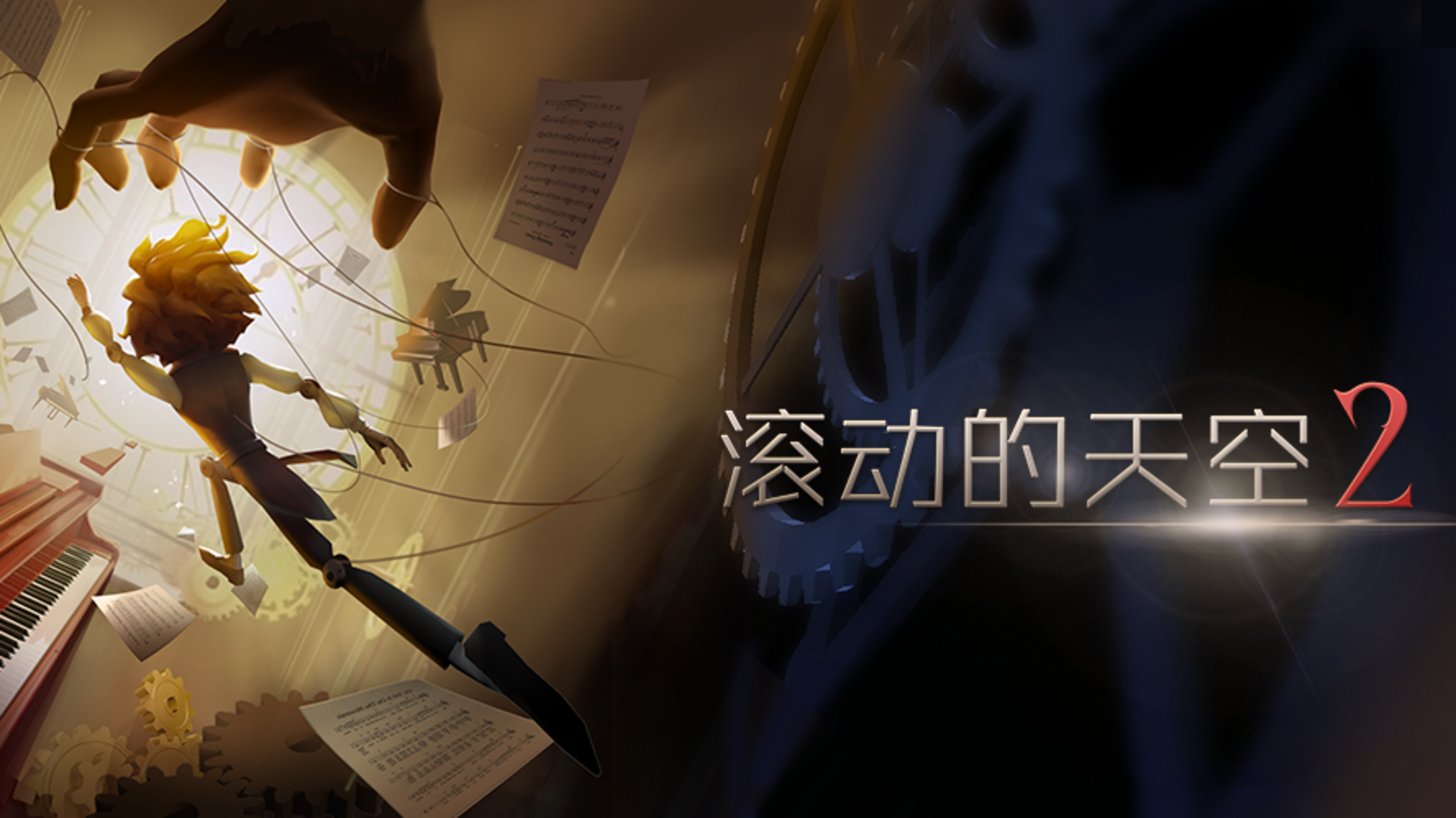 《》角色里你最喜欢哪一个?