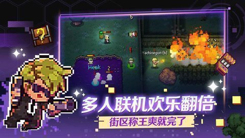 福州地铁部分站点出入口临时关闭