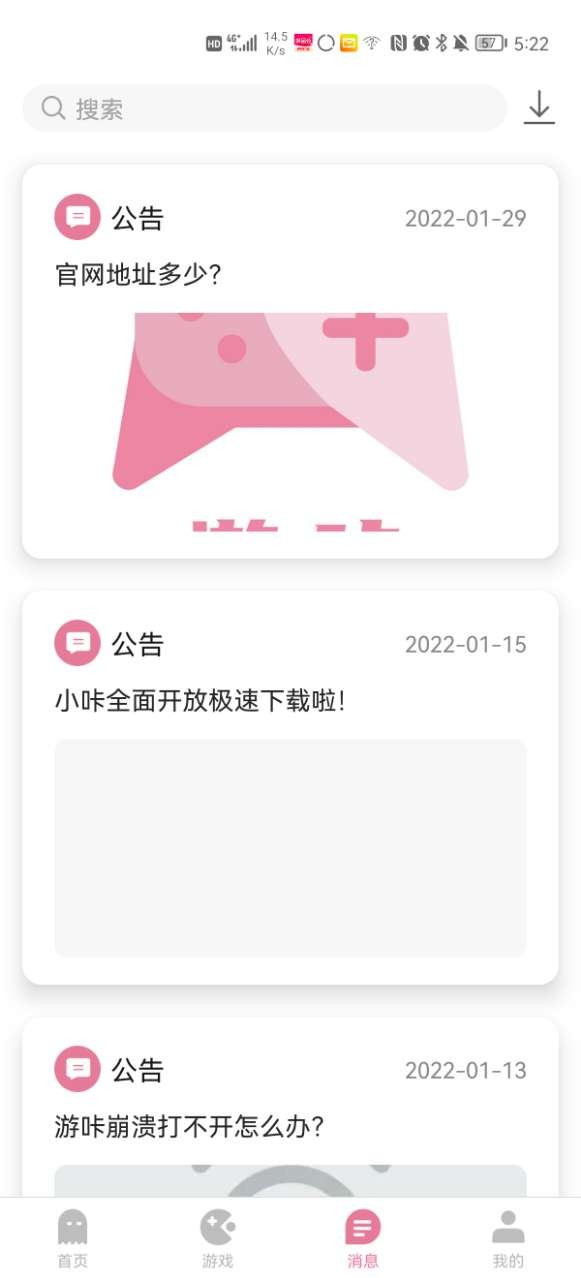 特朗普火冒三丈，对他猛烈开火了