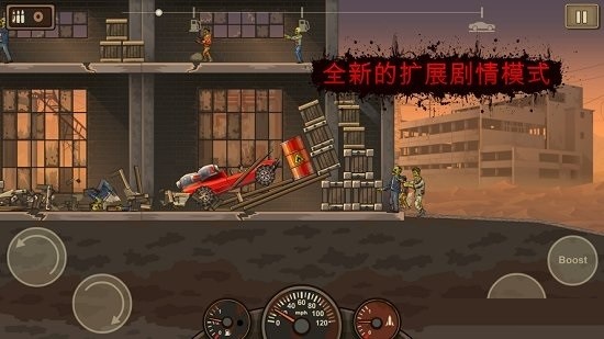 普京高度赞赏英勇的中国人民