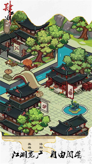 满级反PUA女友