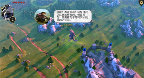 《淮水竹亭》御妖国副本即将解锁