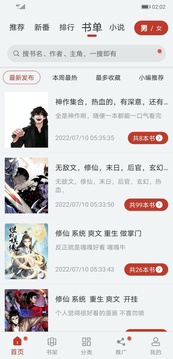 要怎么在敌人不降智的情况下用大量普通步兵来写死先进的主战坦克车组？