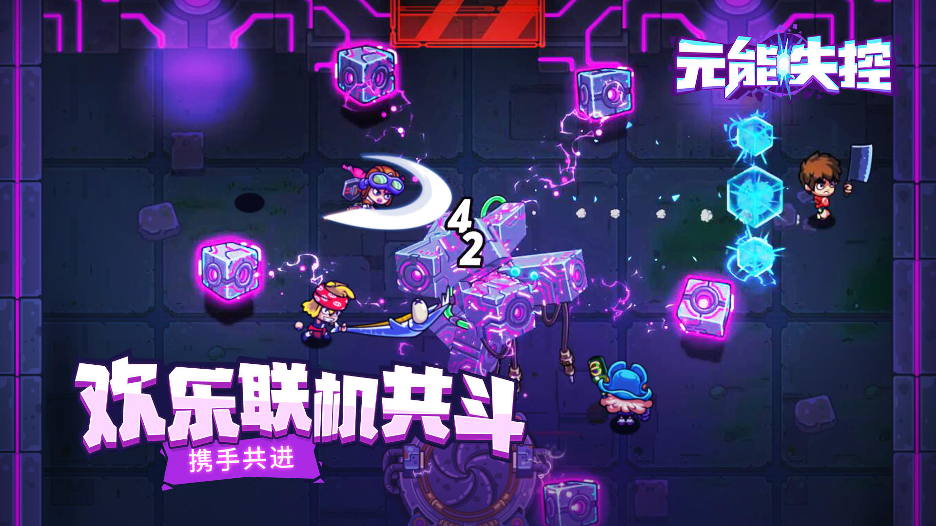 2025 年  季后赛，你看好哪只队伍夺冠？