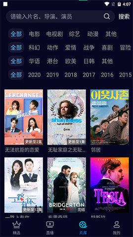 PCS（Pcs.是什么意思）