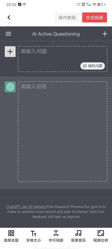 李显龙讽刺外国势力干预新加坡大选